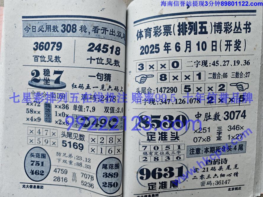 Ǯׯ (45).jpg