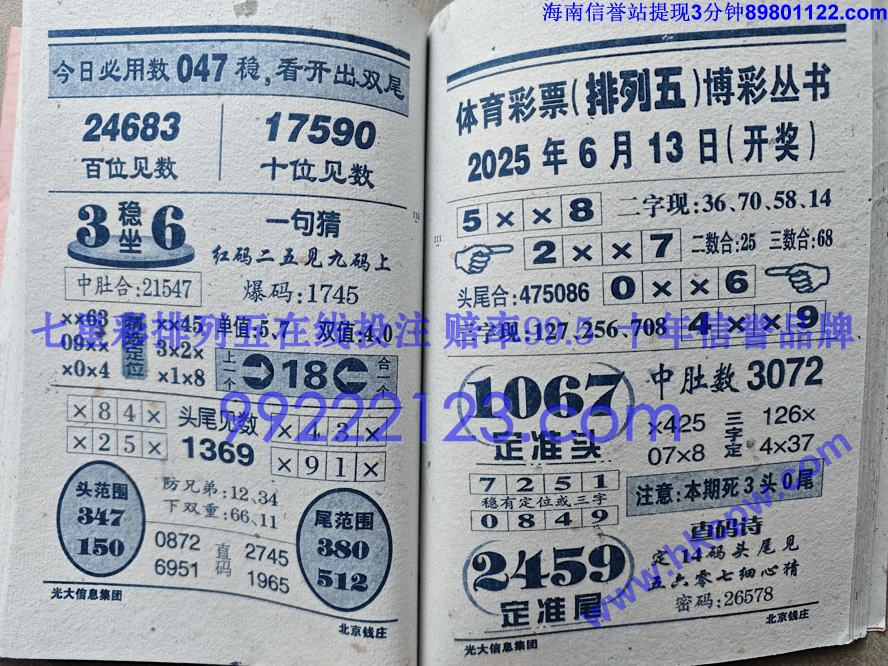 Ǯׯ (48).jpg