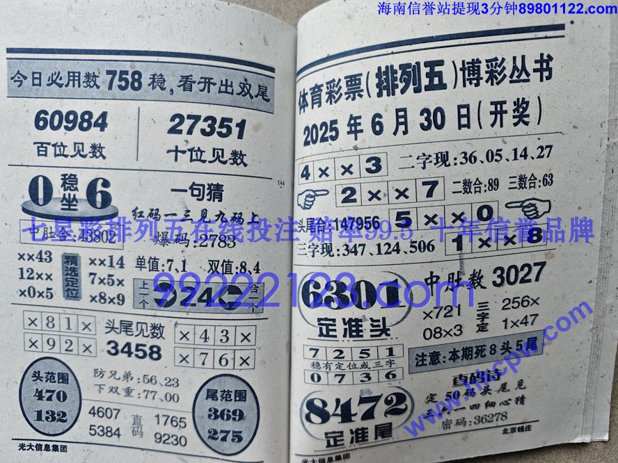 Ǯׯ (65).jpg