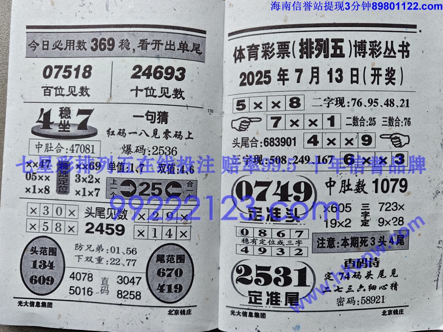 Ǯׯ (78).jpg