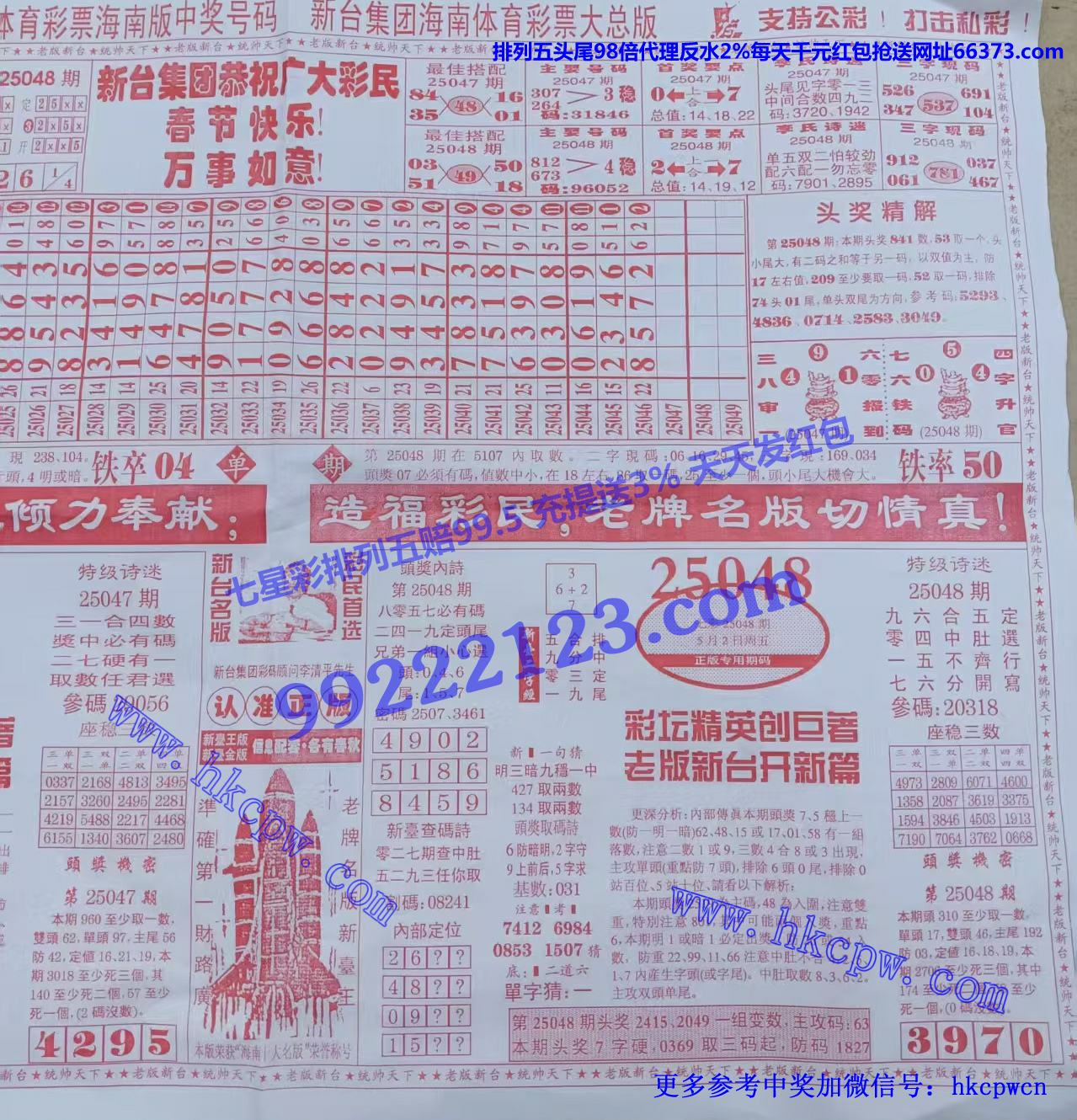 ̨ (2).jpg