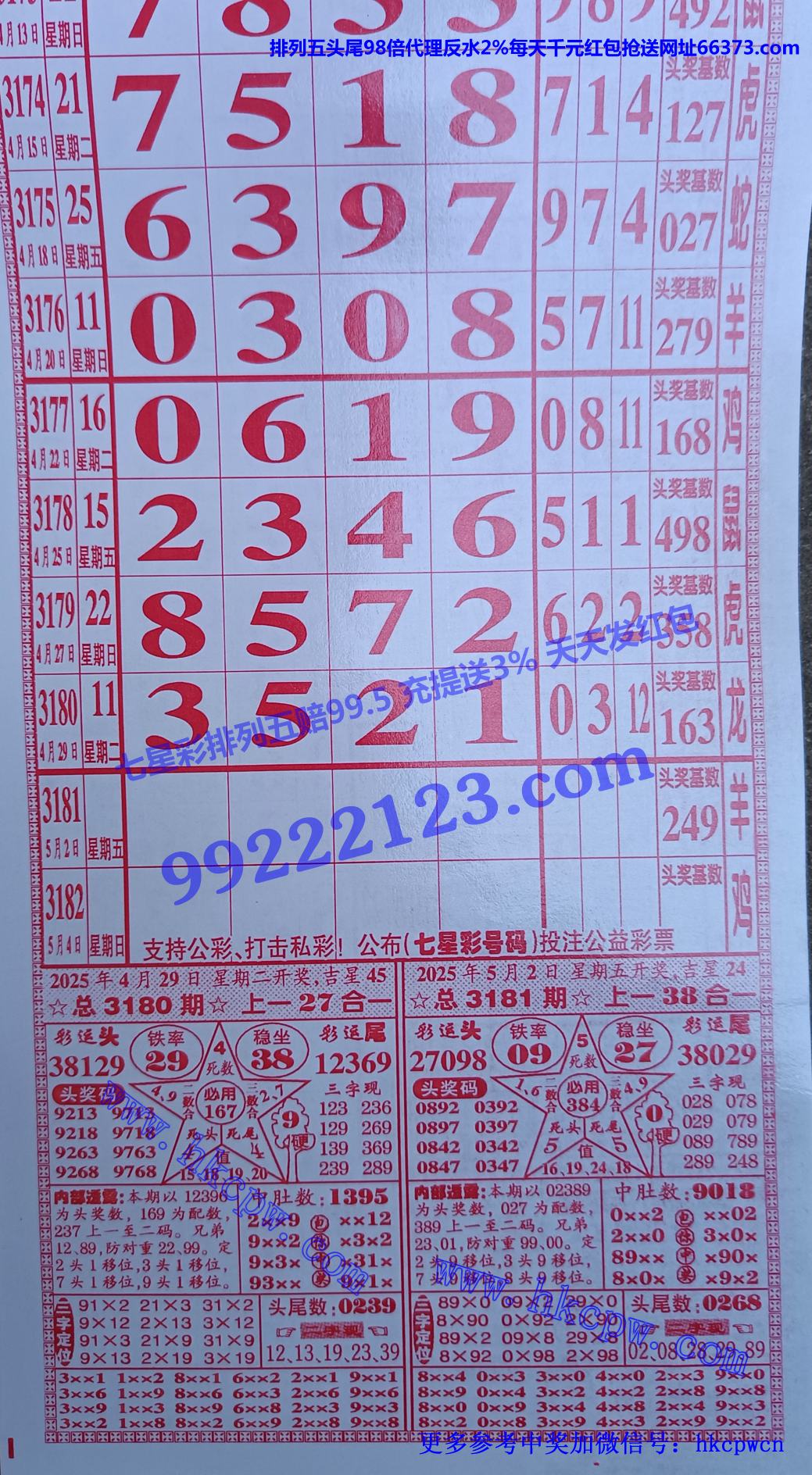 ͨ (1).jpg