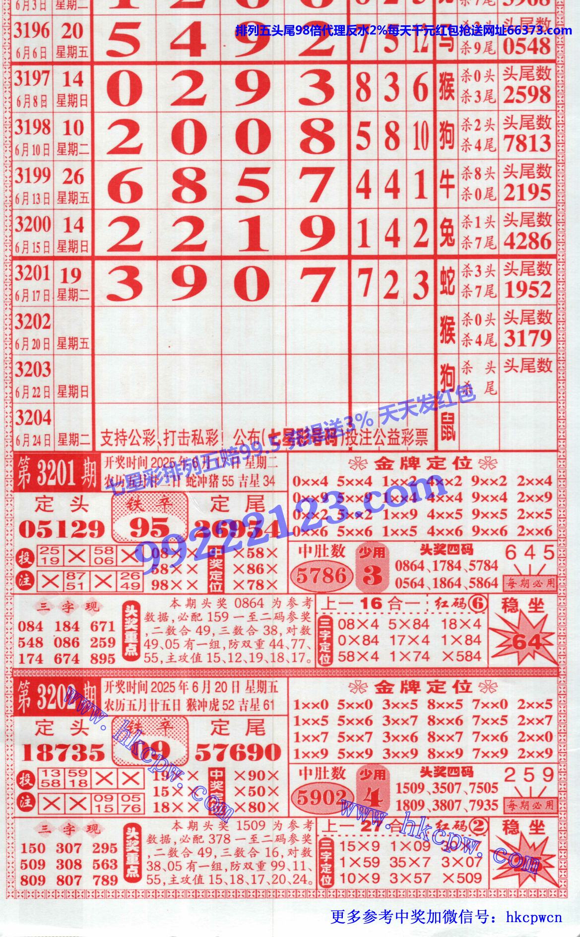 ͸.jpg