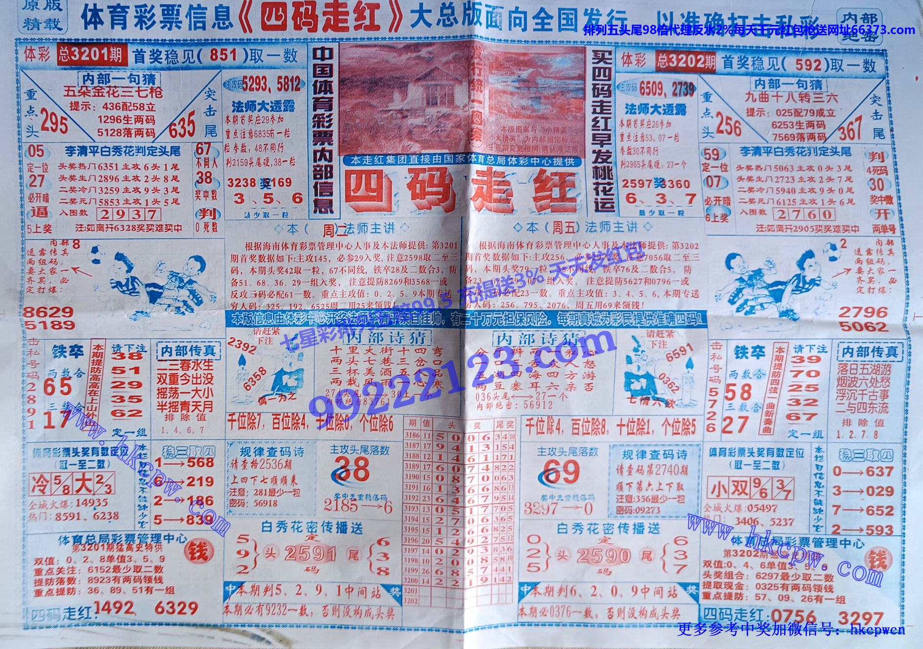 ߺ (1).jpg