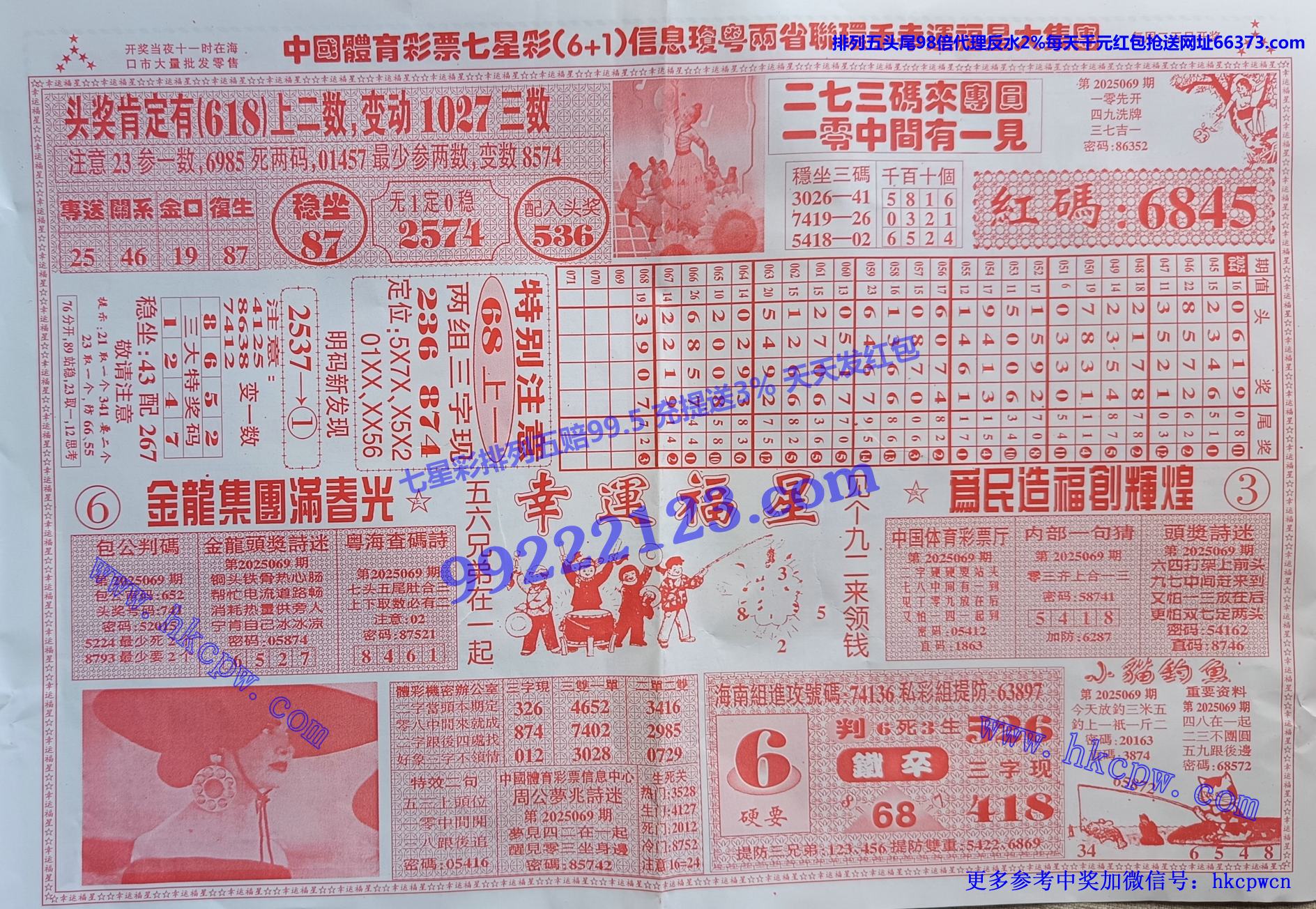 ˸B.jpg