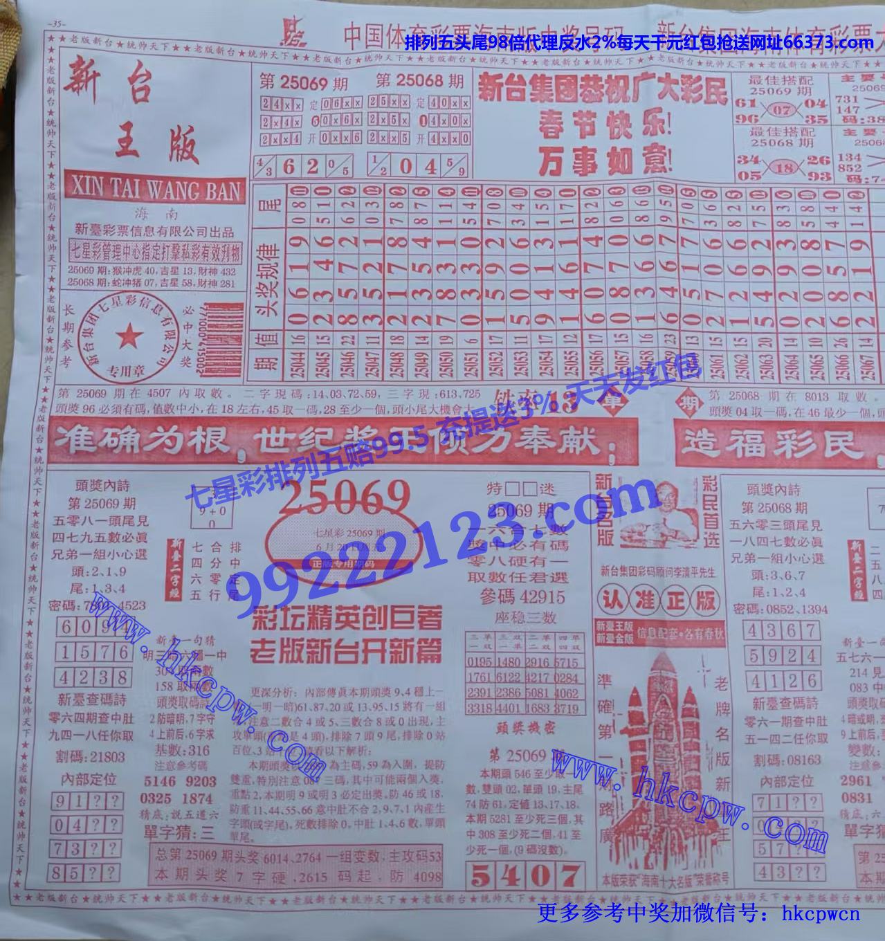 ̨ (2).jpg