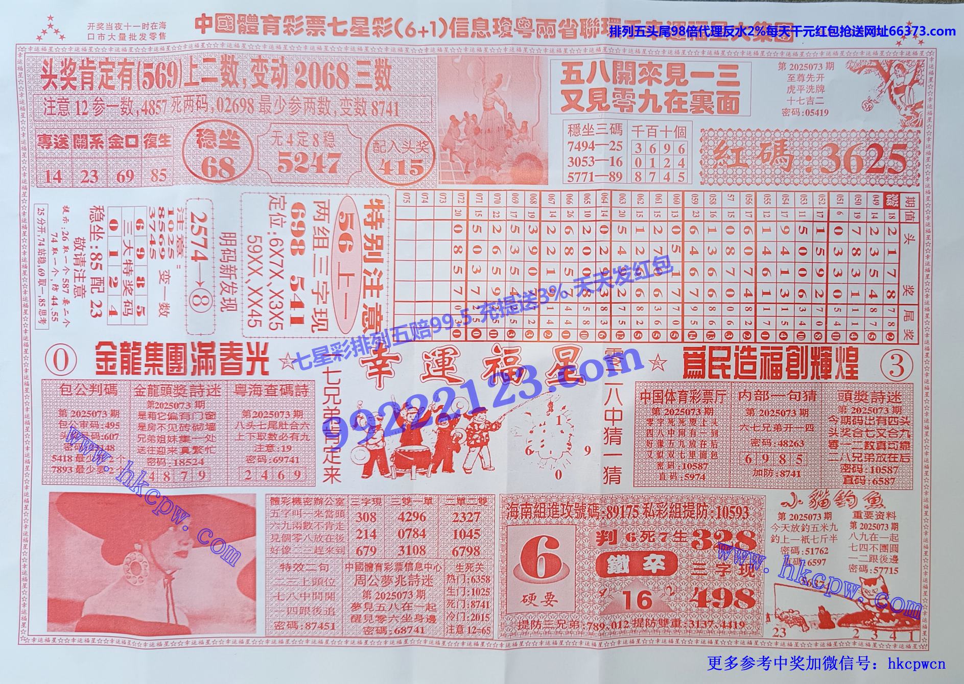 ˸B.jpg