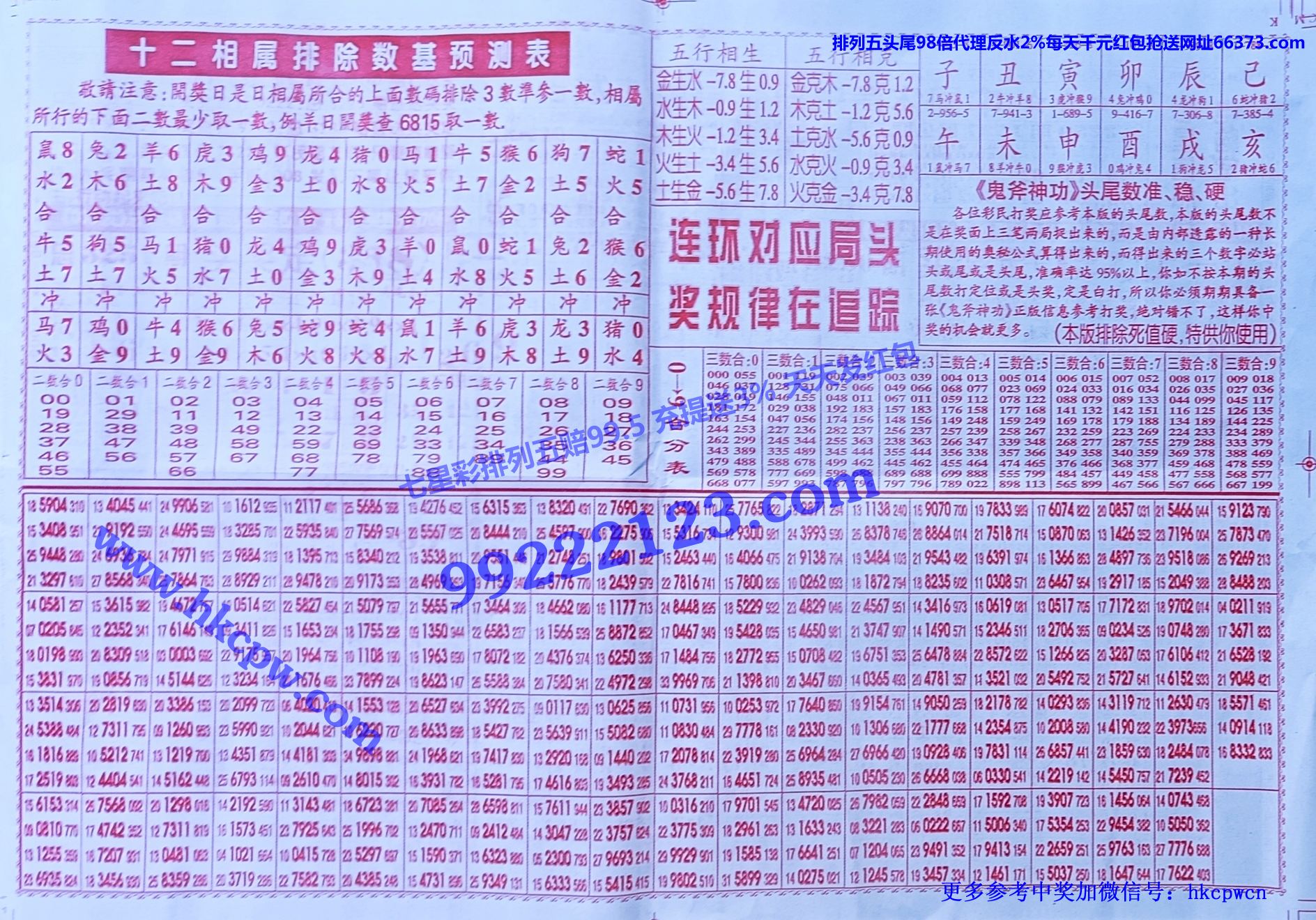 ������ (2).jpg