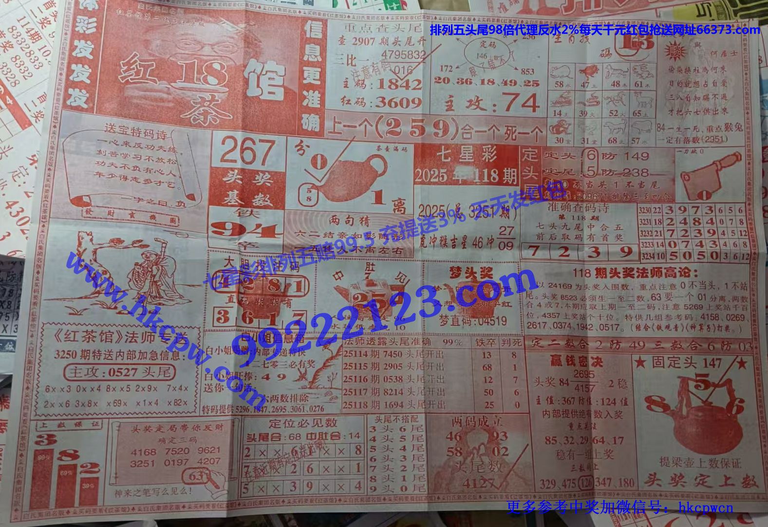 ���� (1).jpg