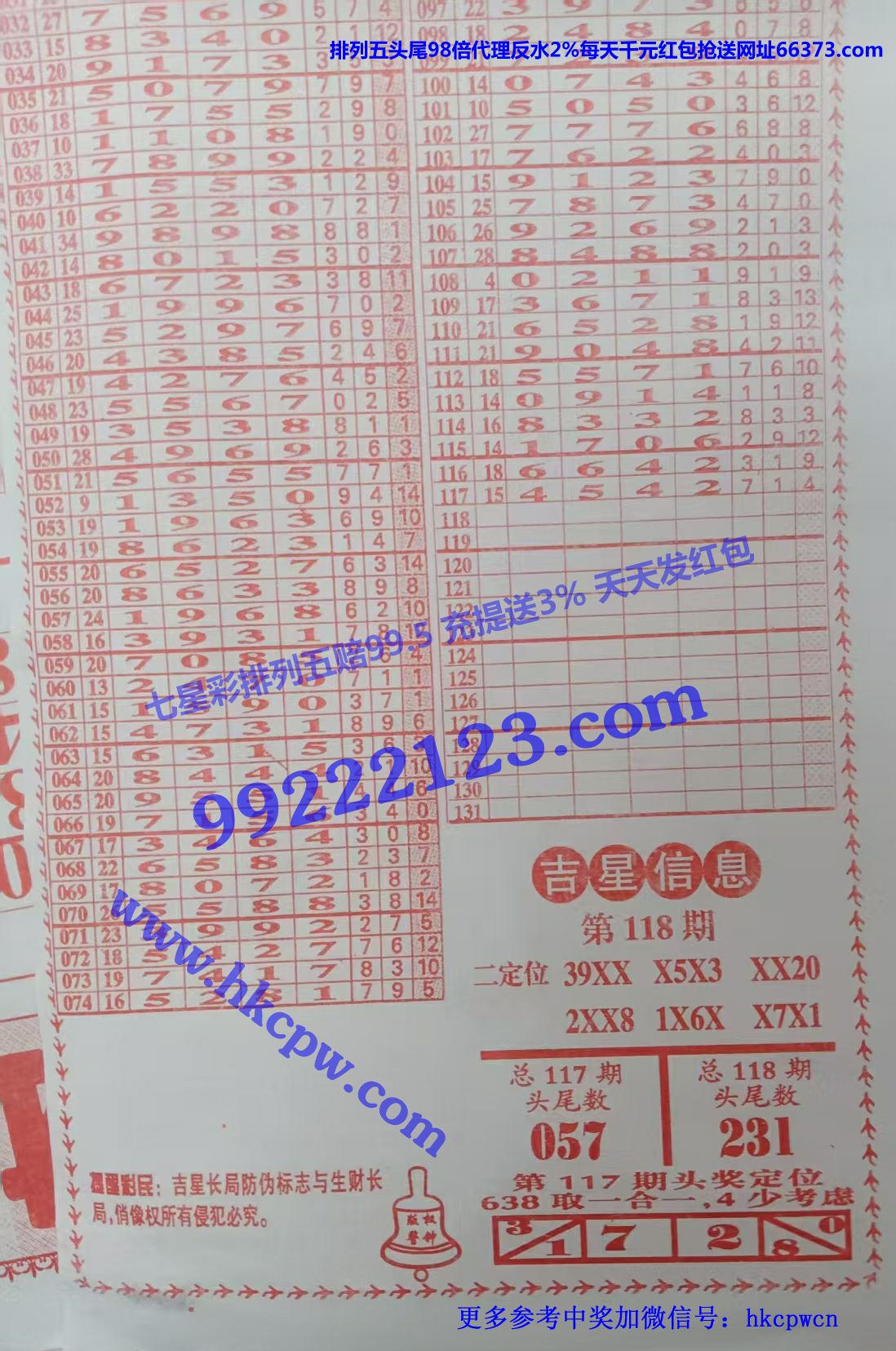 ���� (2).jpg