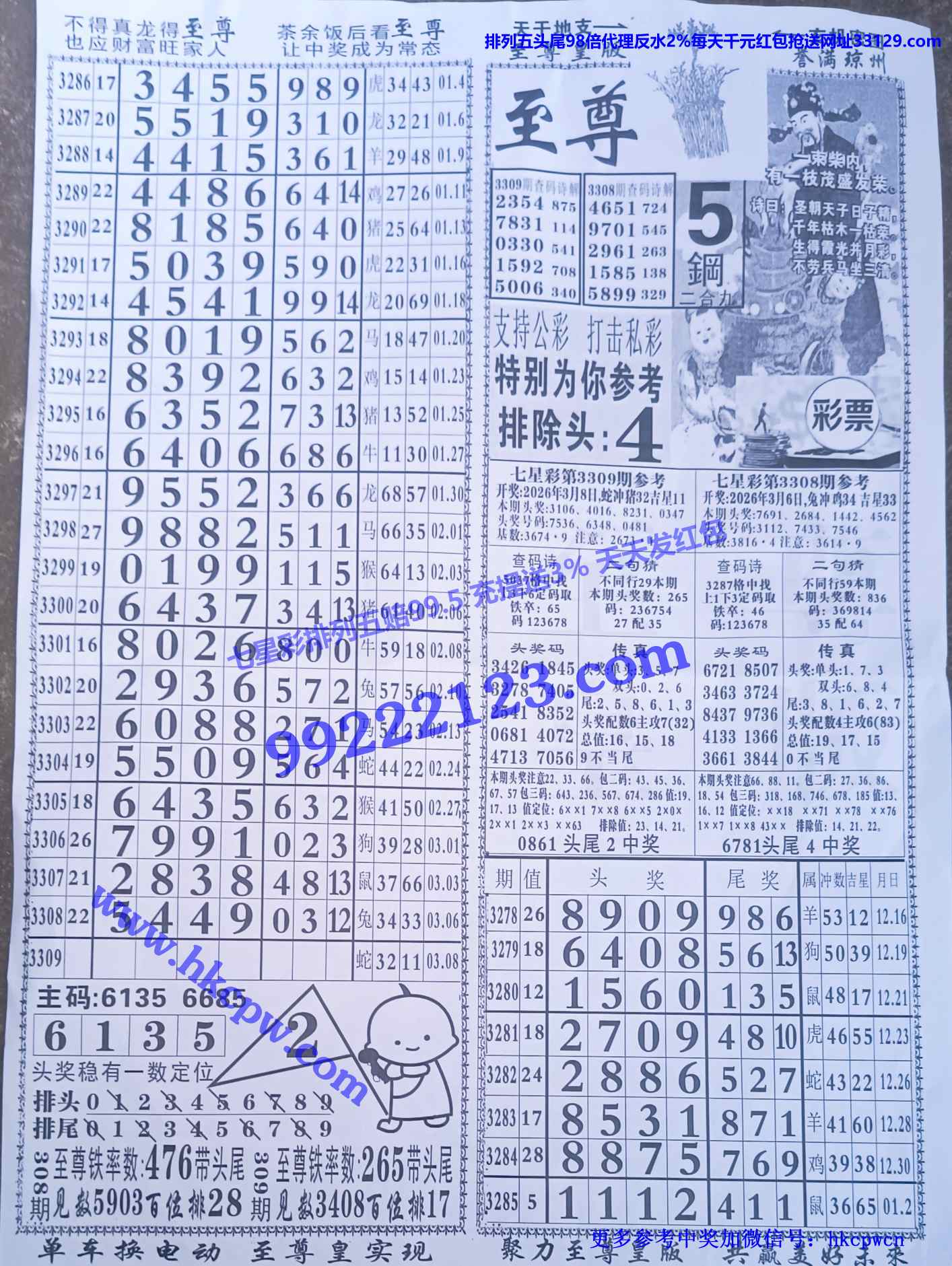 ���� (1).JPG