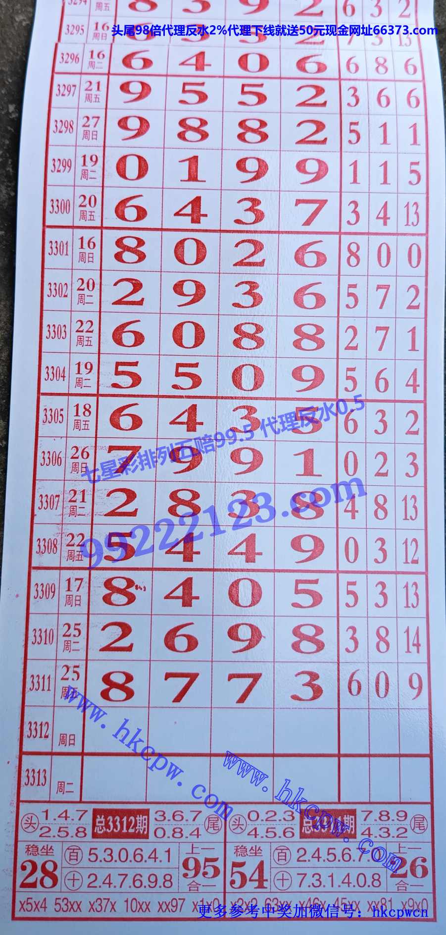 ���� (1).jpg