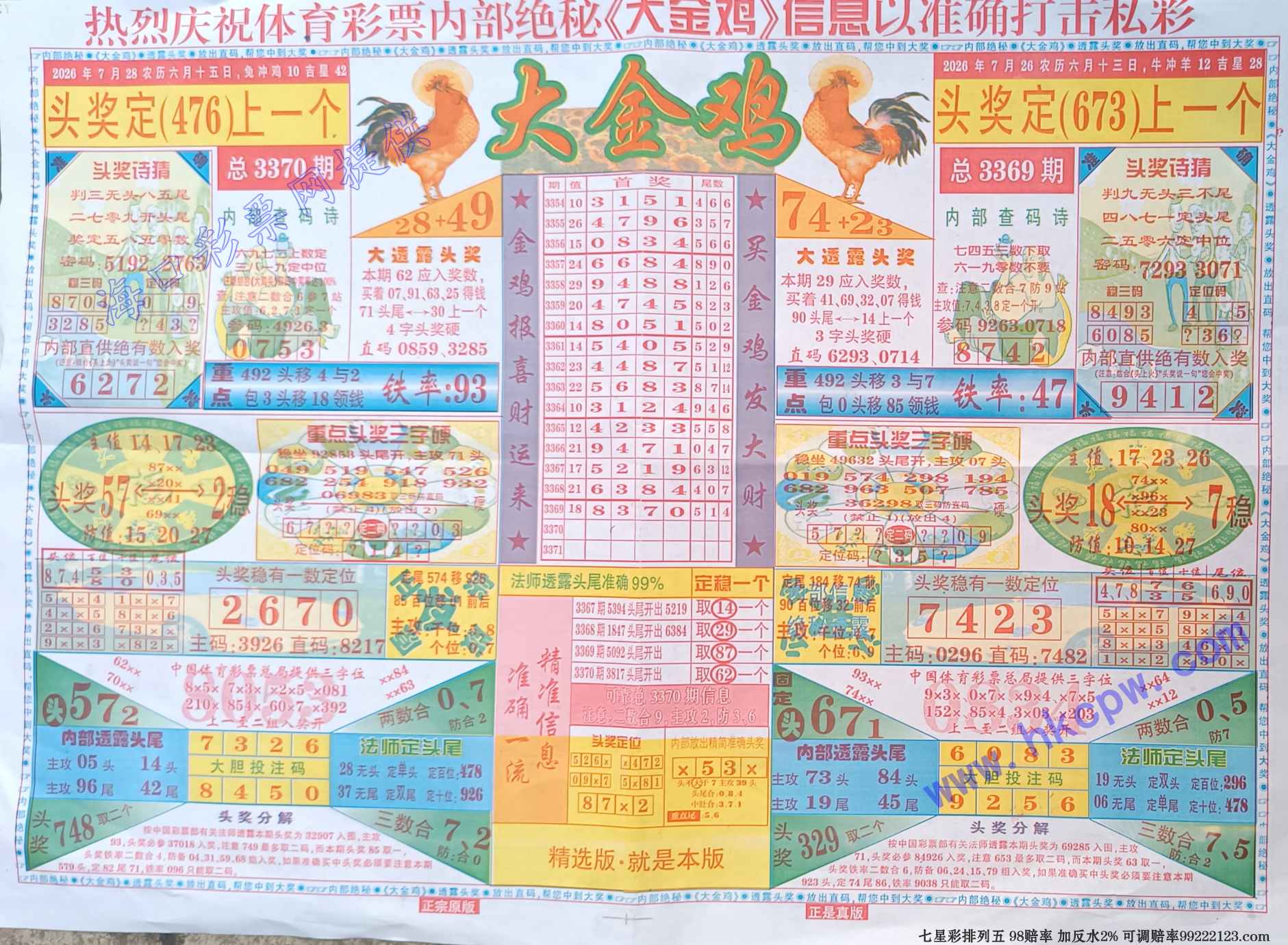 �󹫼� (1).jpg