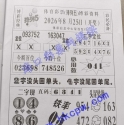 �������鼮���ƴ����֡�2026.8.25----2026.11.19 ������Ϣ���� �������