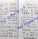 �������鼮��׼��һ��2026.8.25----2026.10.16 ������Ϣ���� �������