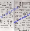 �������鼮��׼��һ��2026.10.16----2026.12.25 ������Ϣ���� �������