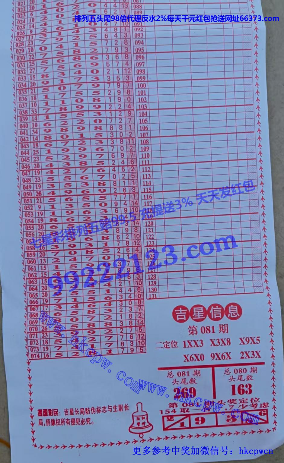 ���� (2).jpg