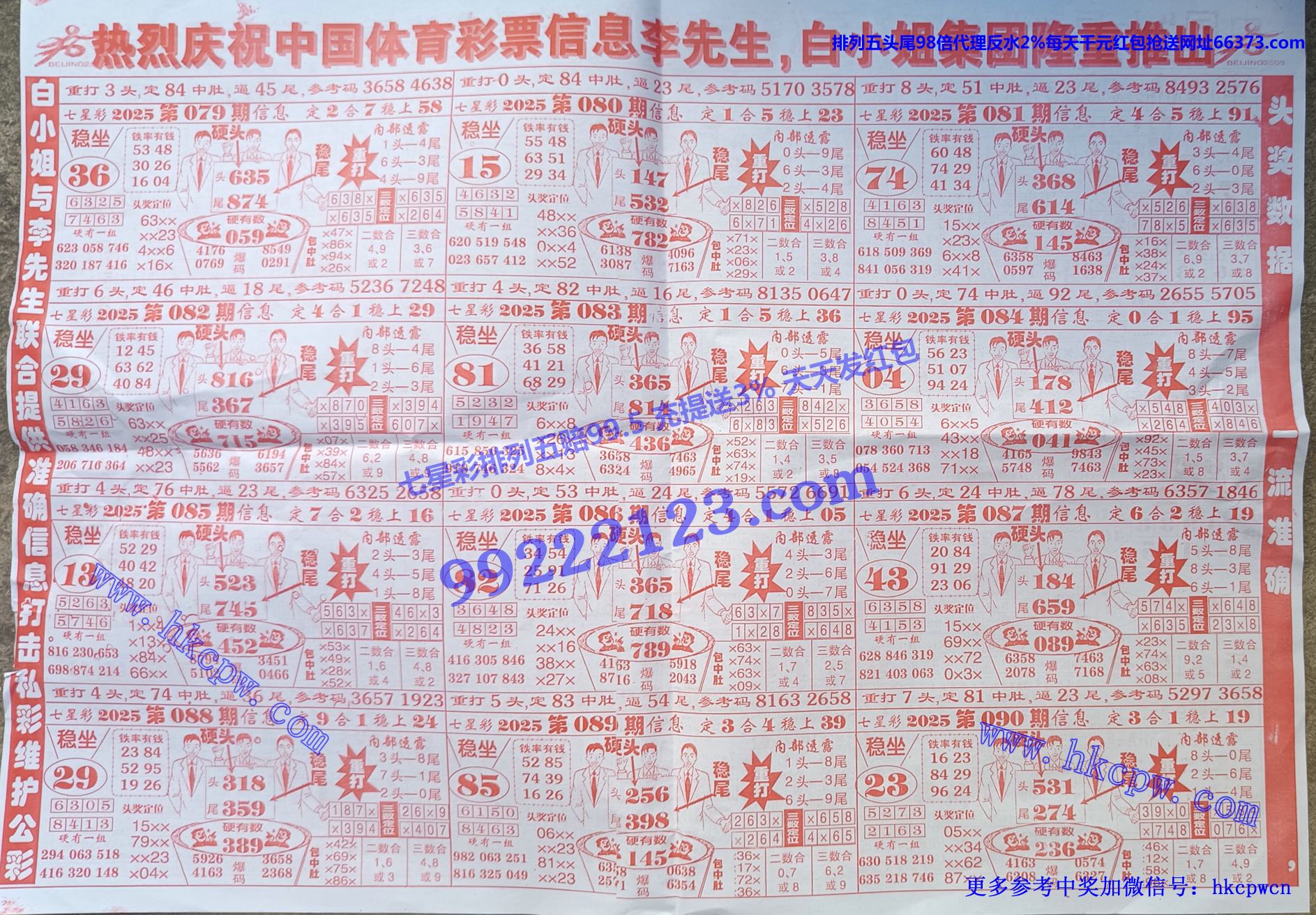 ���츫 (2).jpg