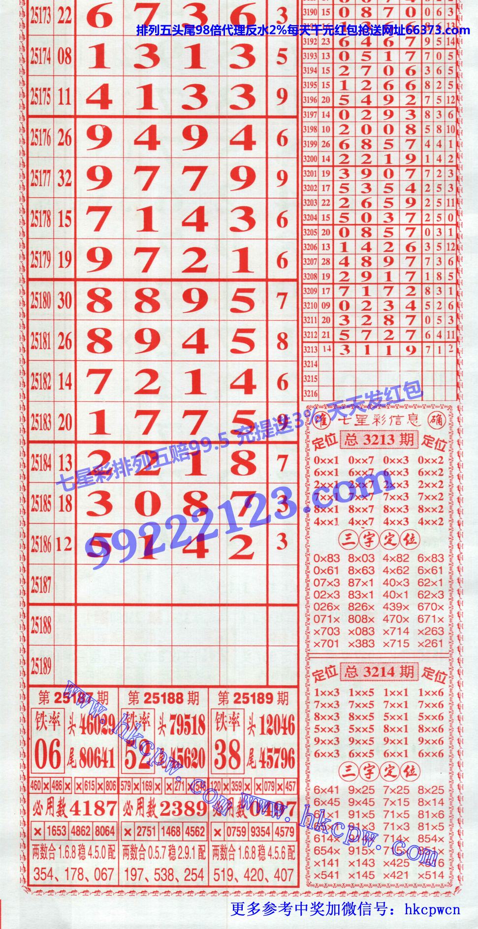 ���󾫳��� (2).JPG