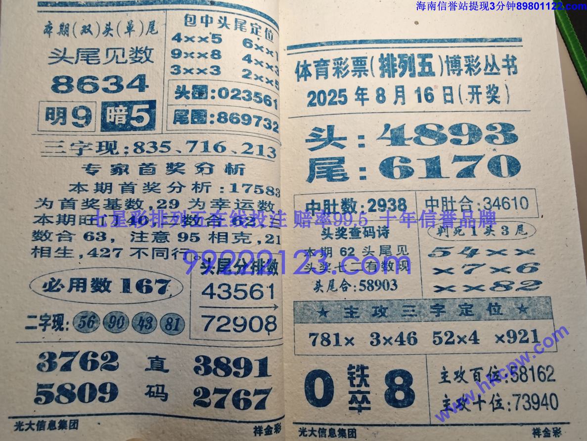 ���� (32).jpg