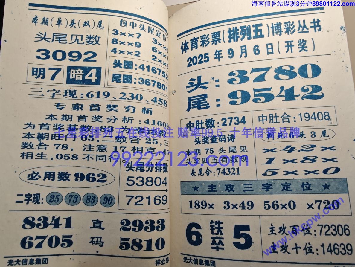 ���� (53).jpg