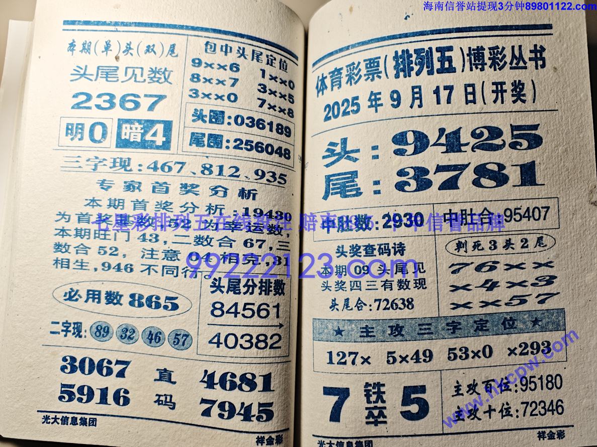 ���� (64).jpg