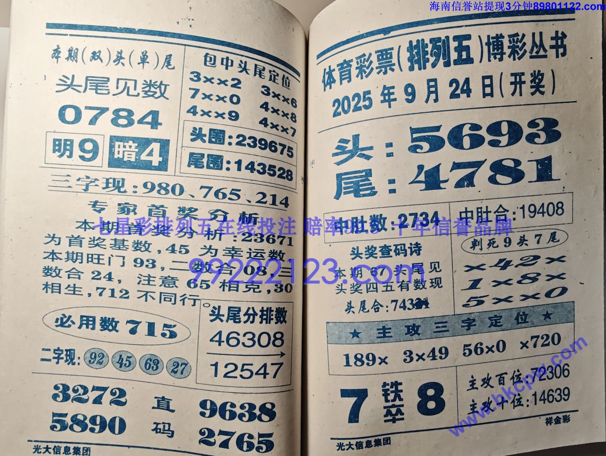 ���� (71).jpg