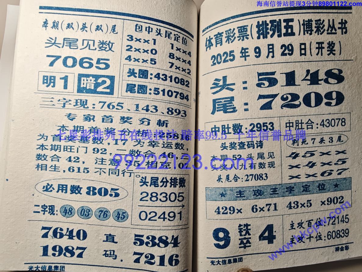 ���� (76).jpg