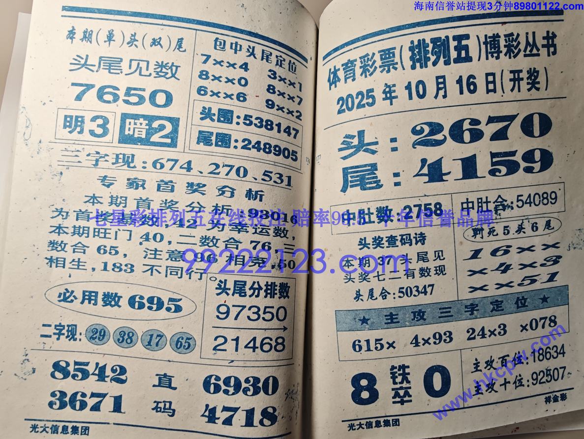 ���� (89).jpg