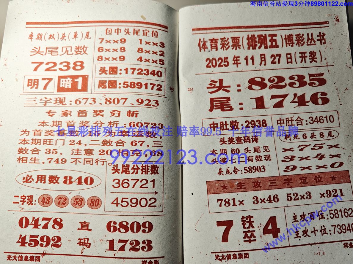 ���� (108).jpg