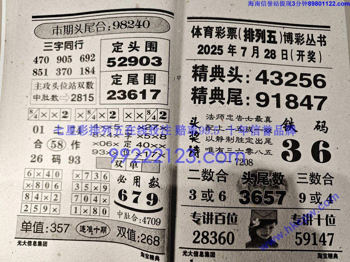 �Ա����� (12).jpg