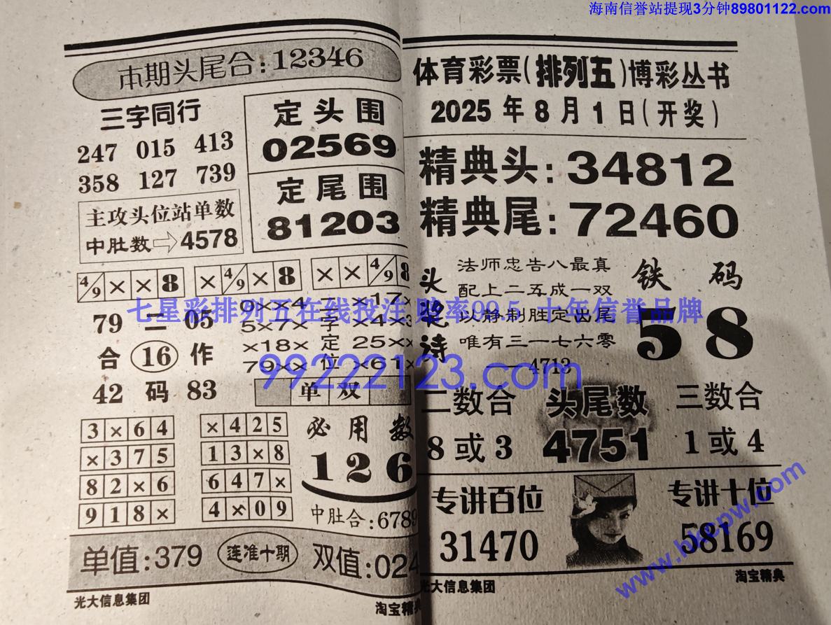 �Ա����� (16).jpg