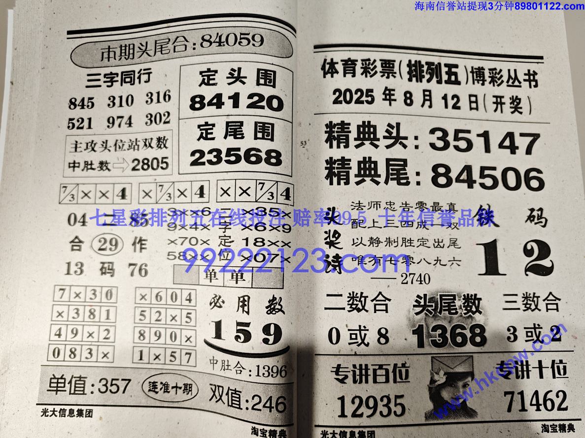 �Ա����� (27).jpg