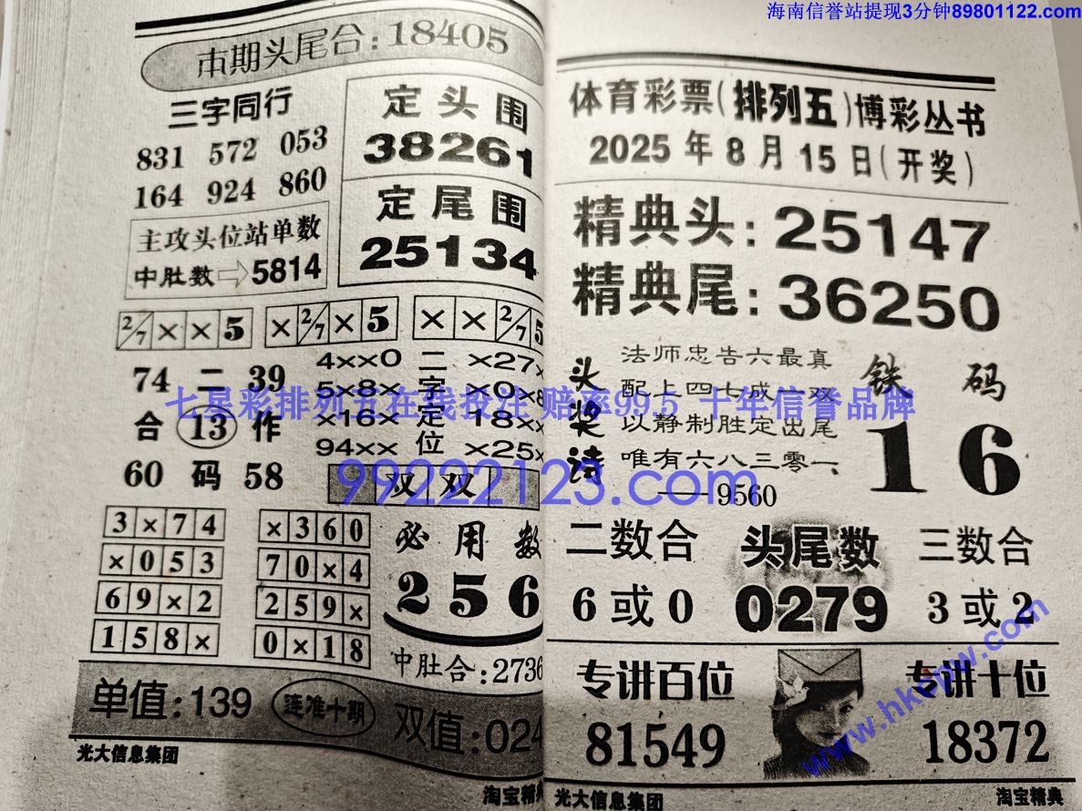 �Ա����� (30).jpg