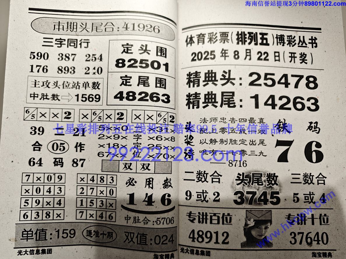 �Ա����� (37).jpg