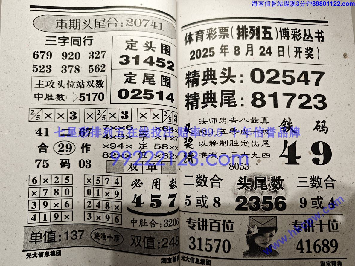 �Ա����� (39).jpg