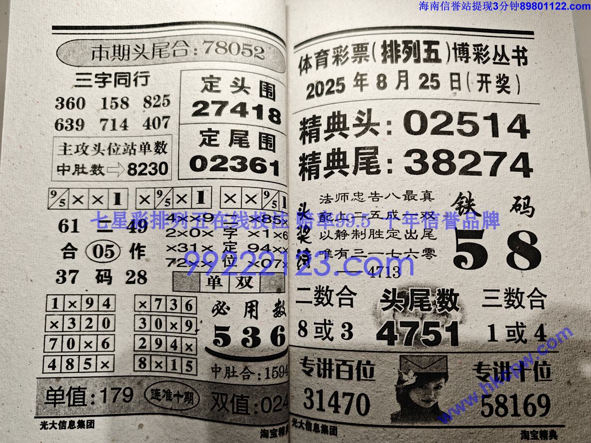 �Ա����� (40).jpg