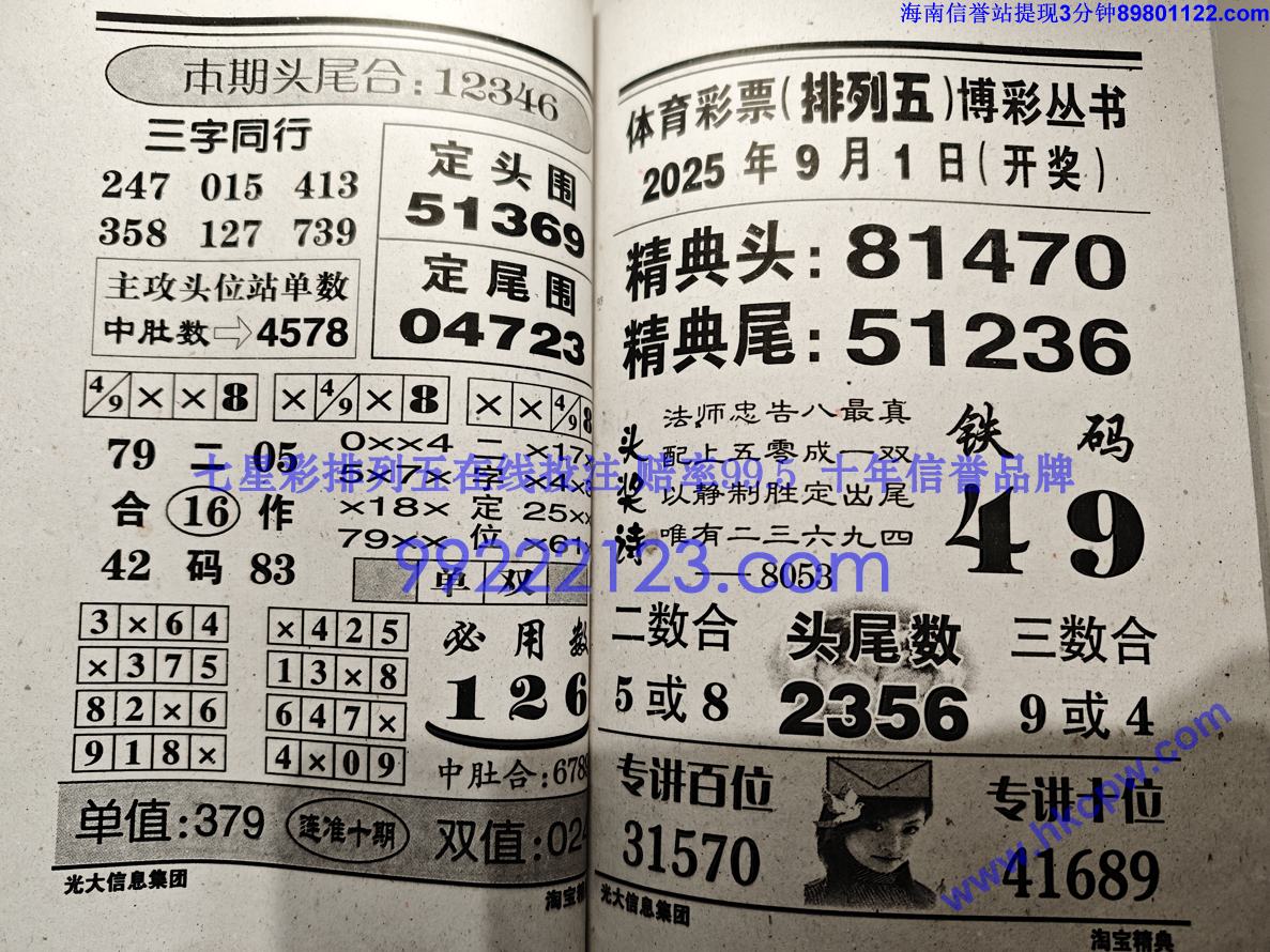 �Ա����� (47).jpg