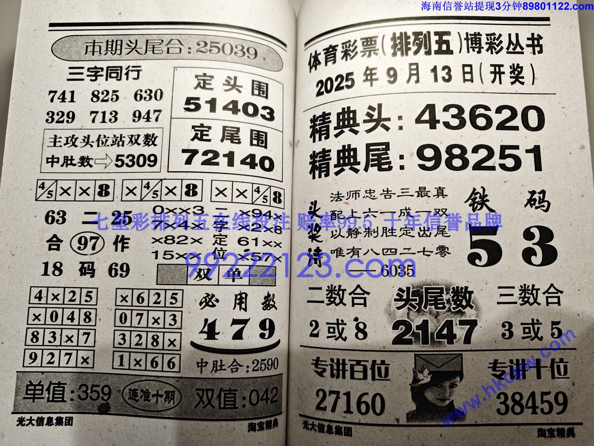 �Ա����� (59).jpg