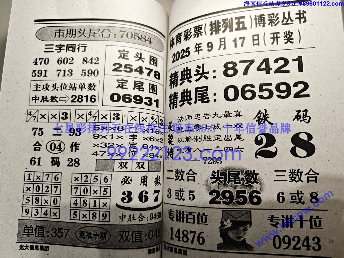 �Ա����� (63).jpg