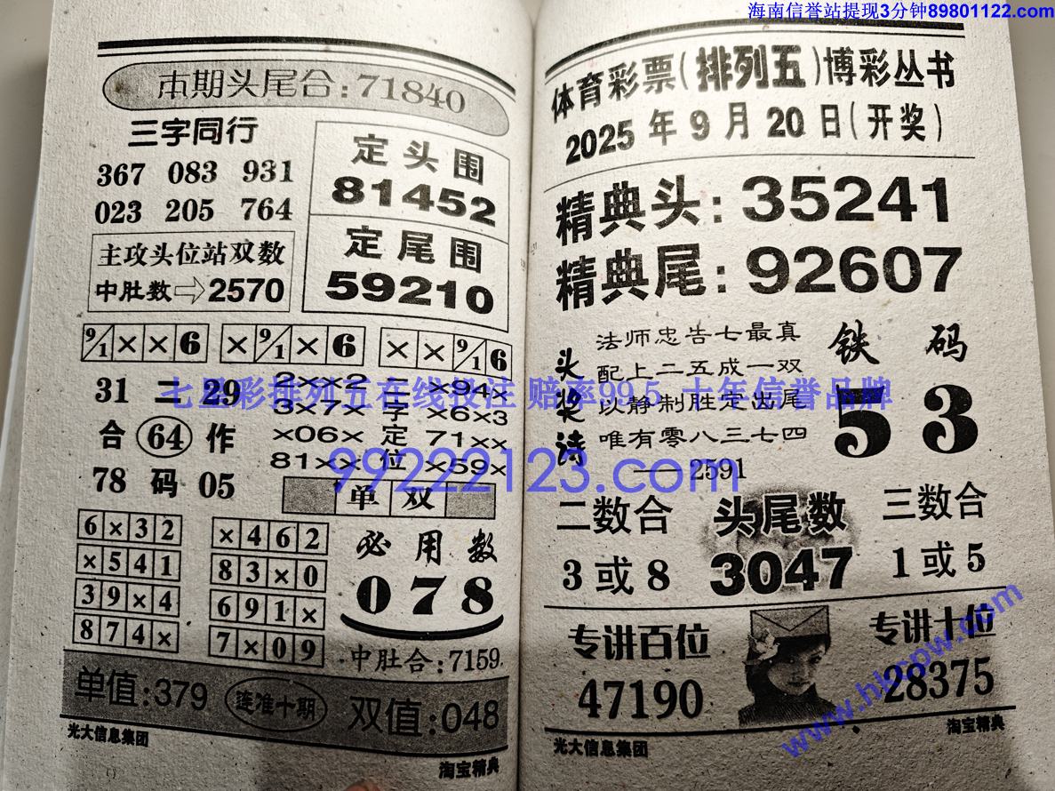 �Ա����� (66).jpg