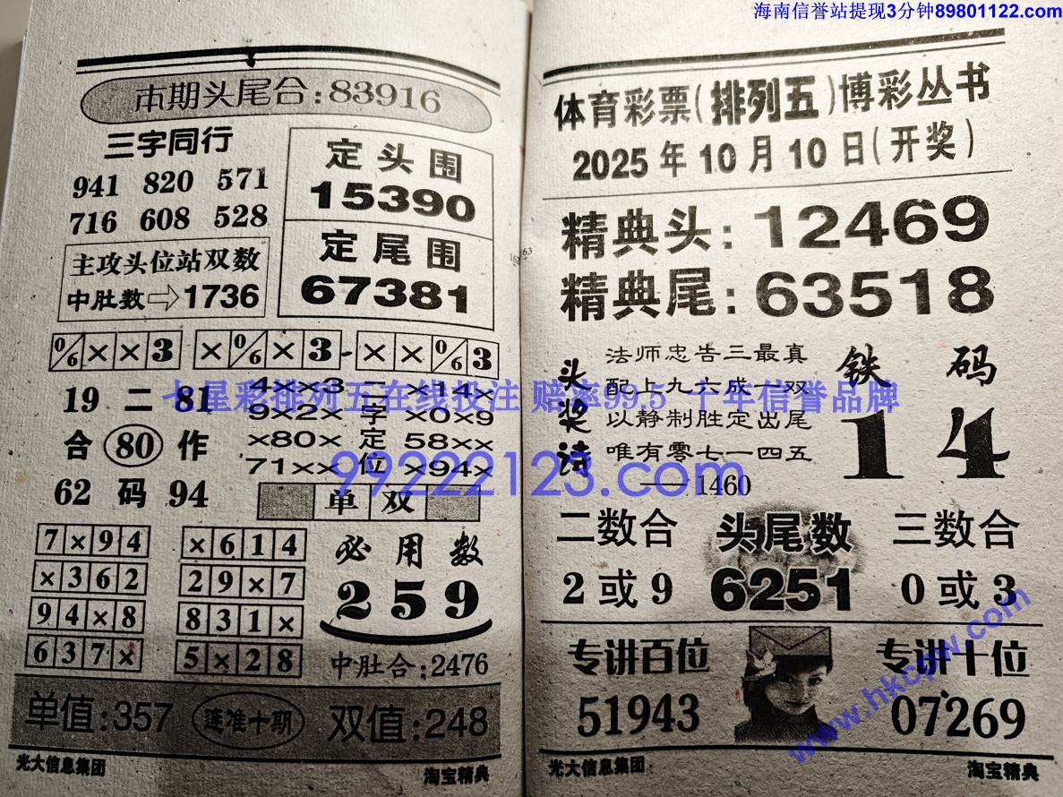 �Ա����� (82).jpg