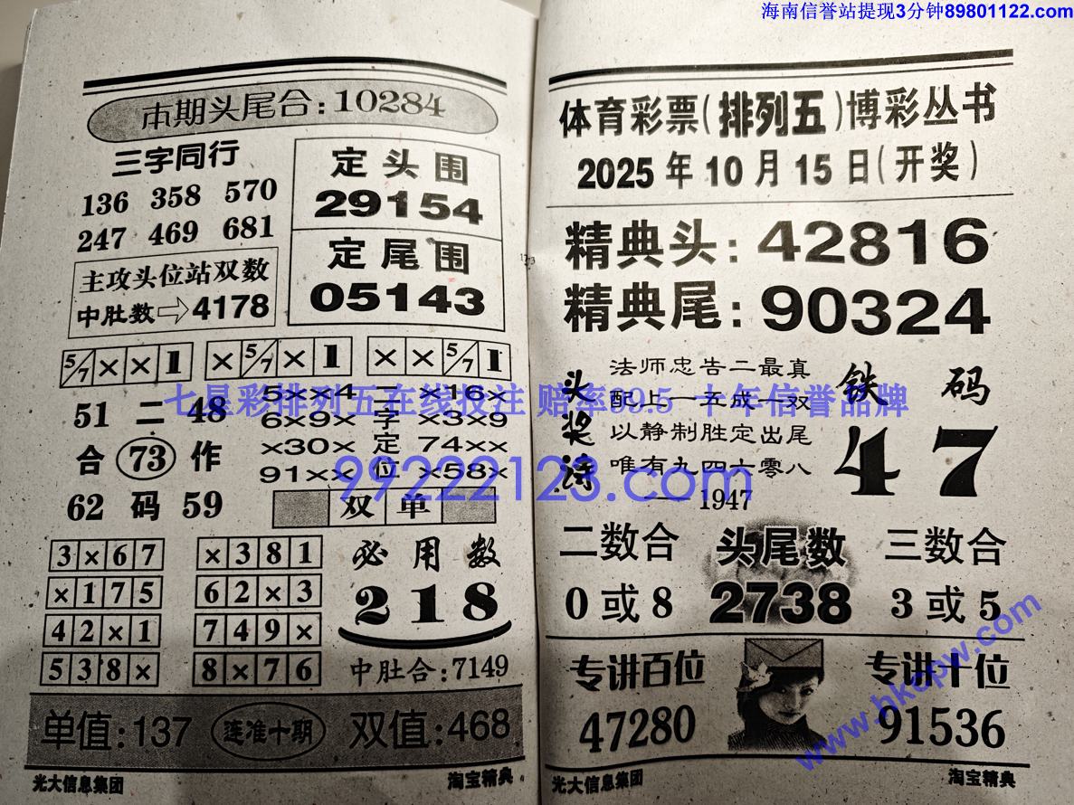 �Ա����� (87).jpg