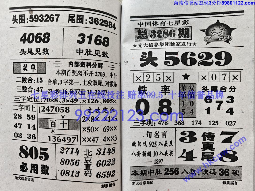 ��Ʊ���� (74).jpg