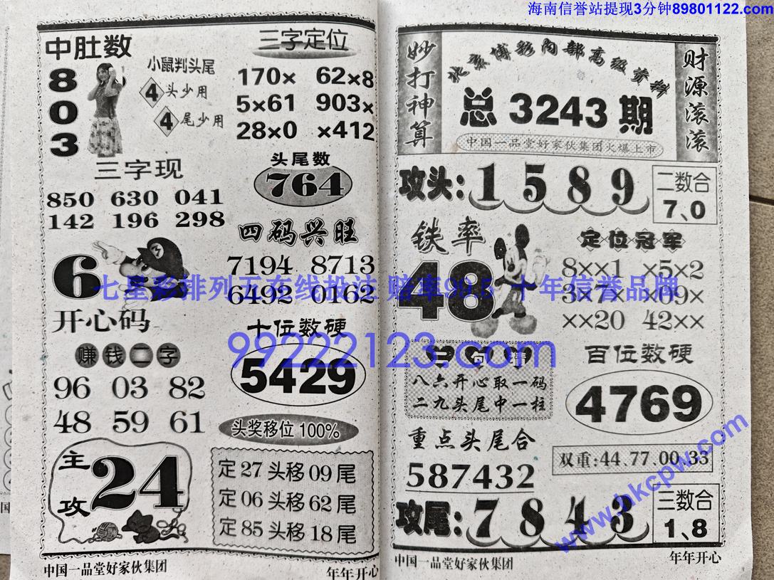 ���꿪�� (26).jpg