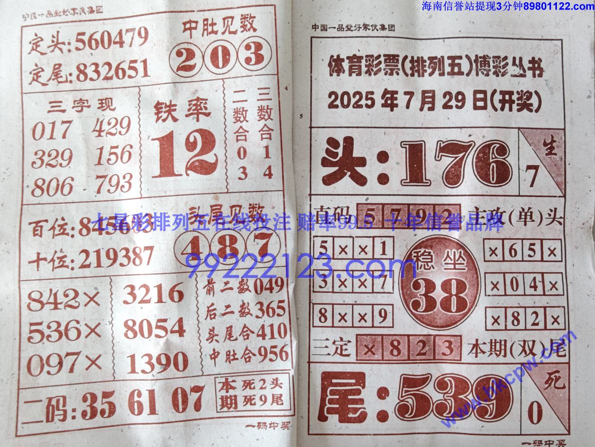 һ���н� (3).jpg