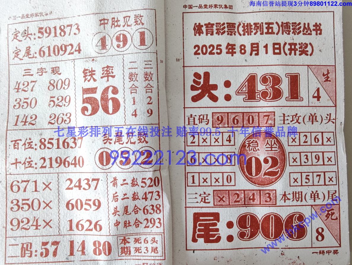 һ���н� (6).jpg