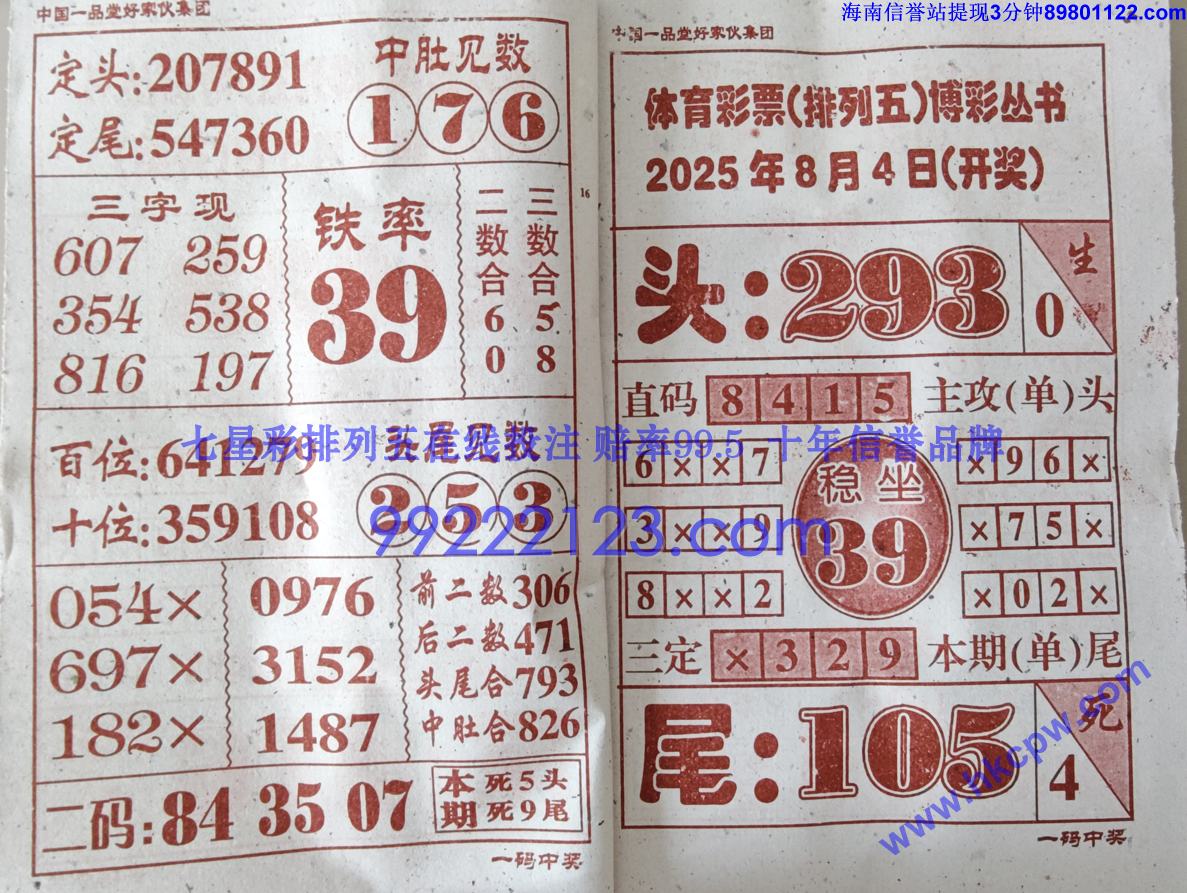 һ���н� (9).jpg