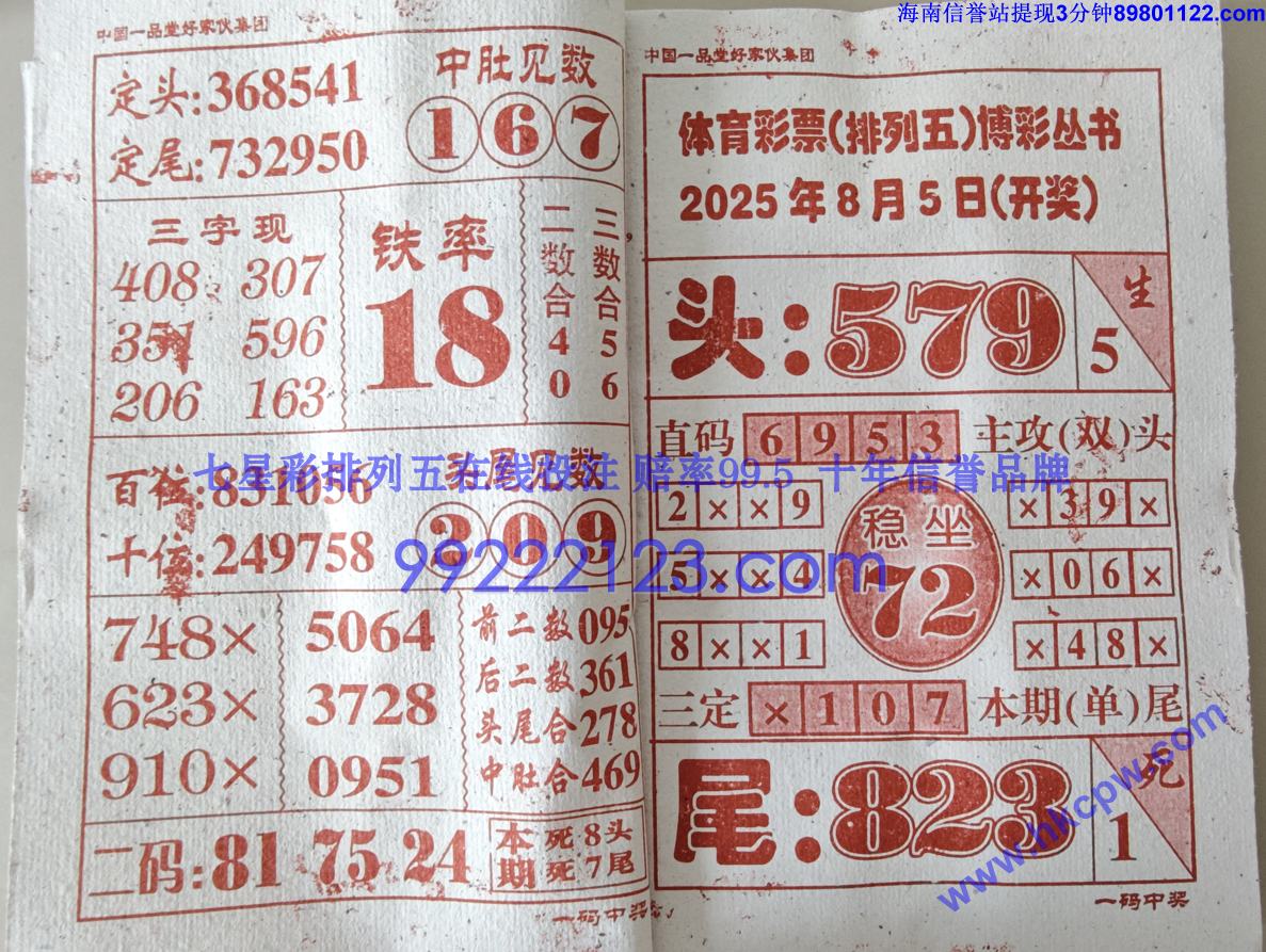 һ���н� (10).jpg