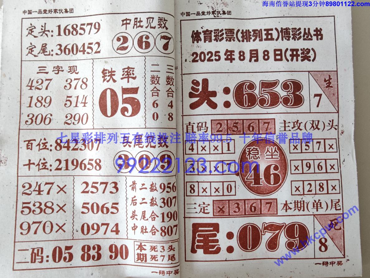 һ���н� (13).jpg